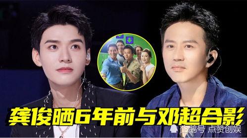 年度吃瓜娱乐圈,瓜田李下，星光璀璨